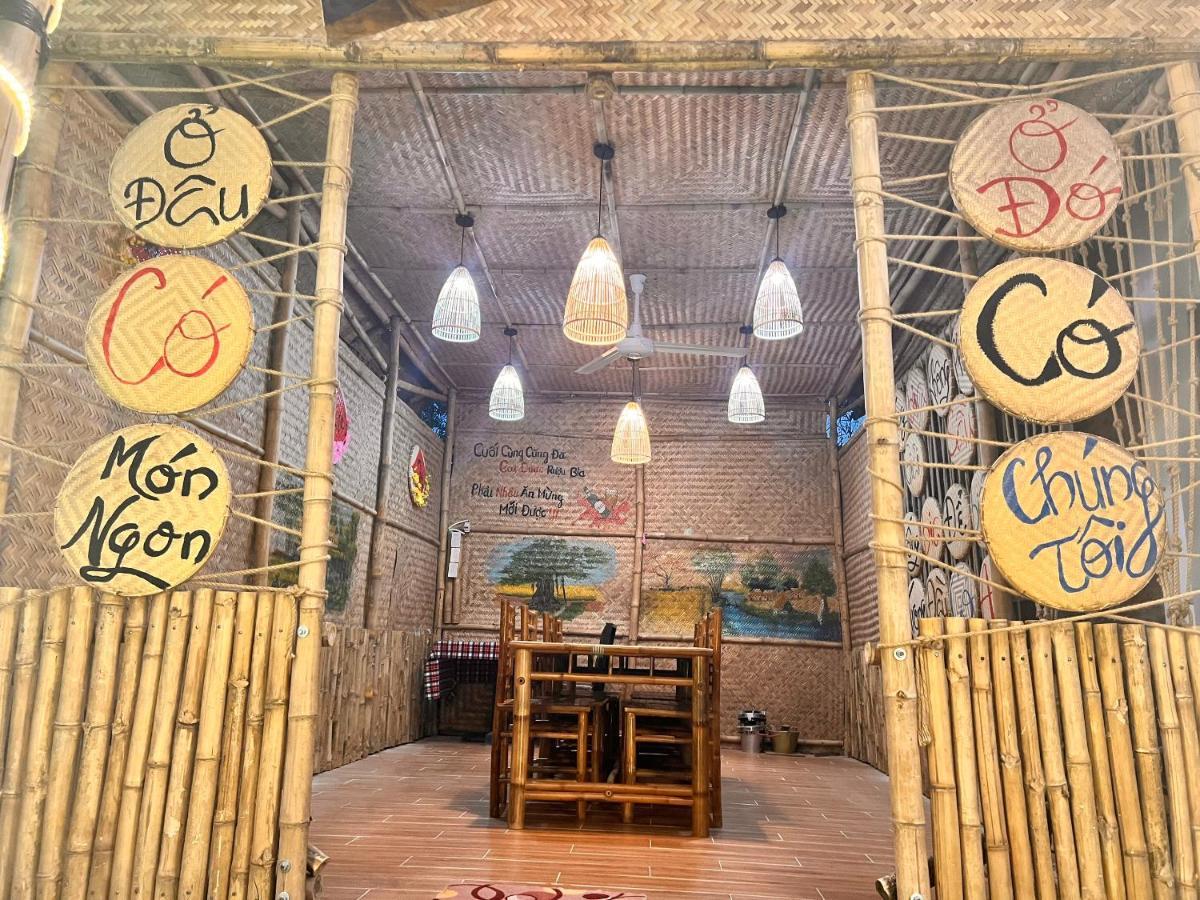 Garden Phu Quoc酒店 外观 照片